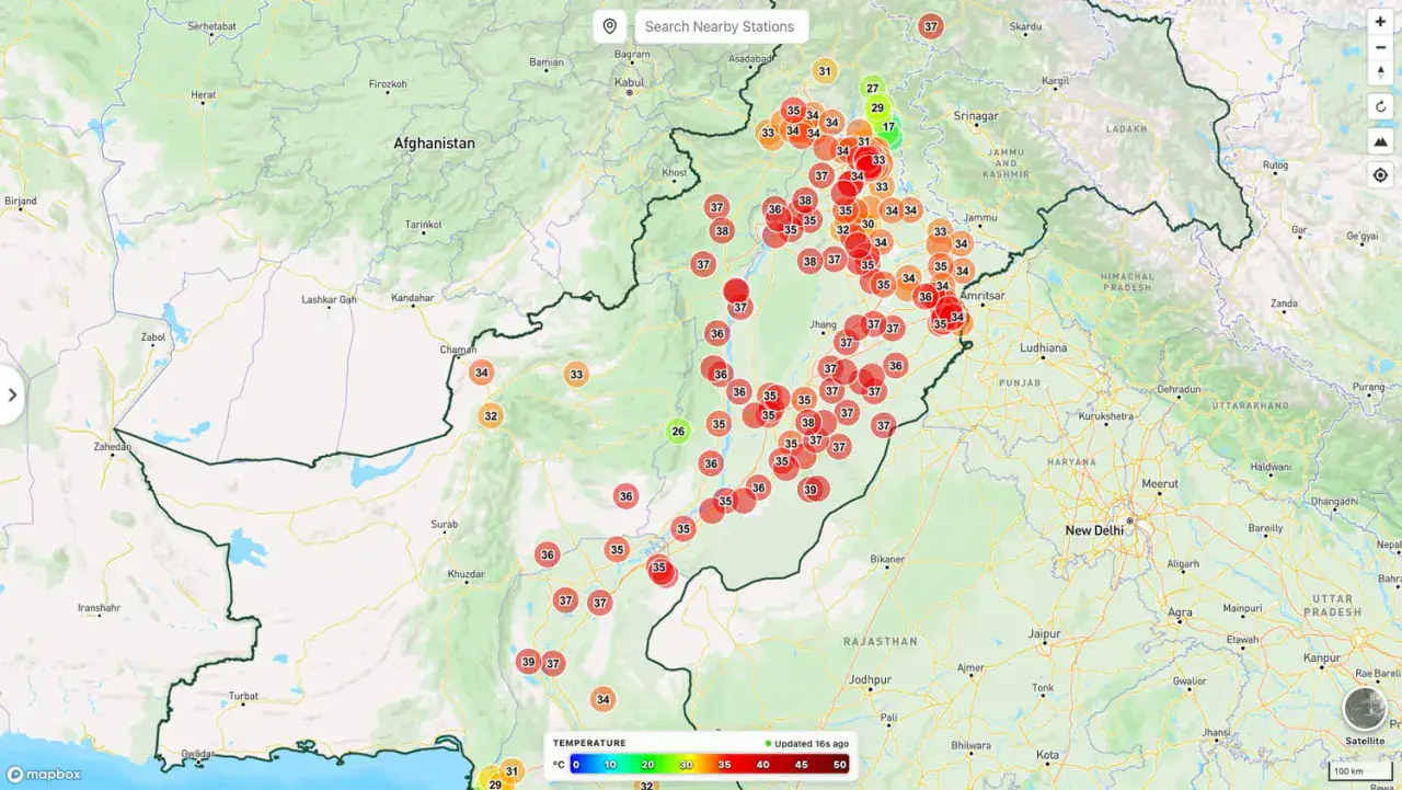 National Weather Station Network Portal